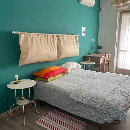 Luminoso * تشيرييه